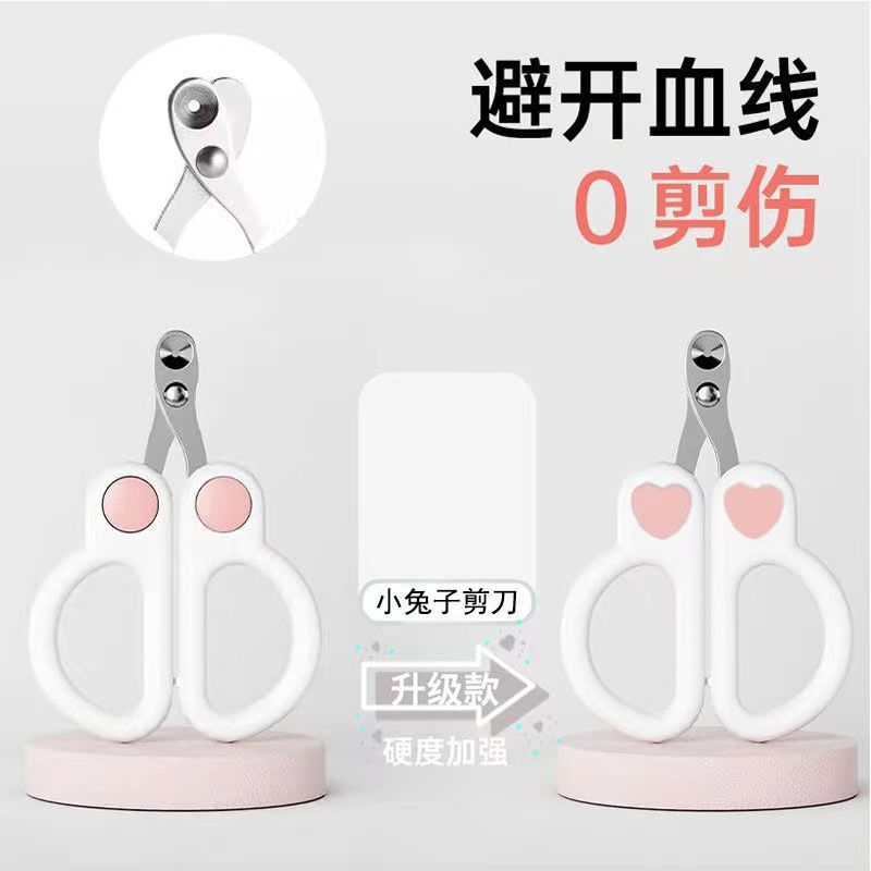 Small Blind Friendly Cat Nail Clippers for Beginners and Pets