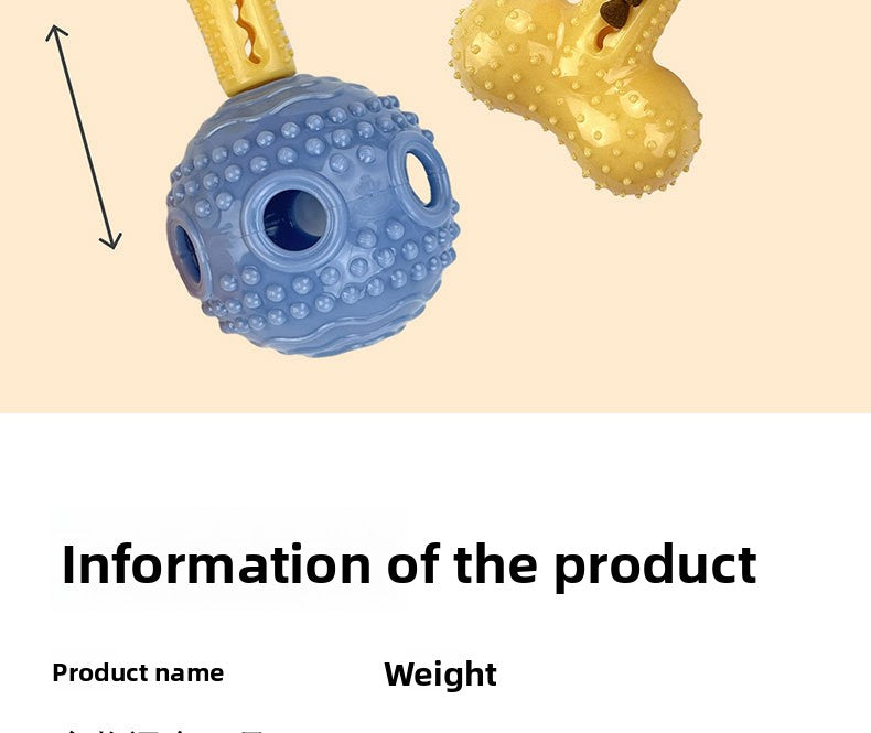 Interactive Dog Chew Toy with Treat Dispenser Durable Silicone Puppy Training Toy for Teddy Small Medium Dogs