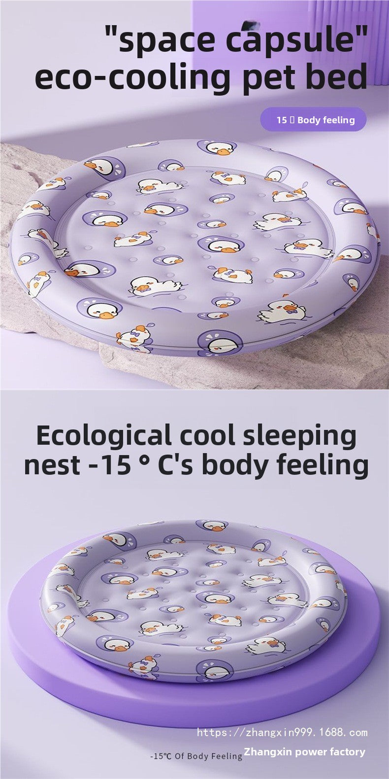 Dog Cat Ice Cool Mat Pad Summer Sleeping Floor Cooling Supplies Nest