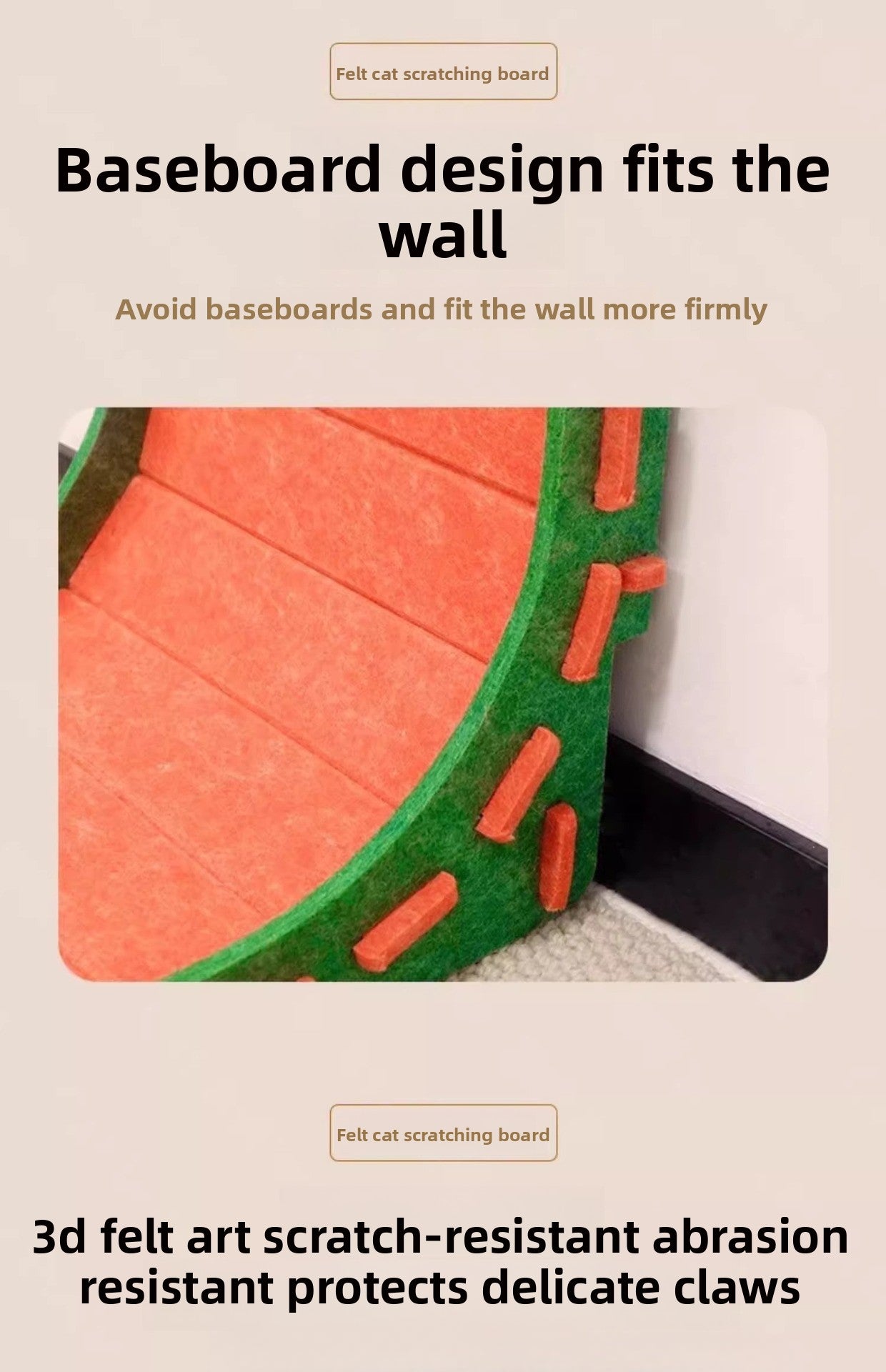 Large Felt LShaped Vertical Cat Scratching Board WearResistant Detachable Toy