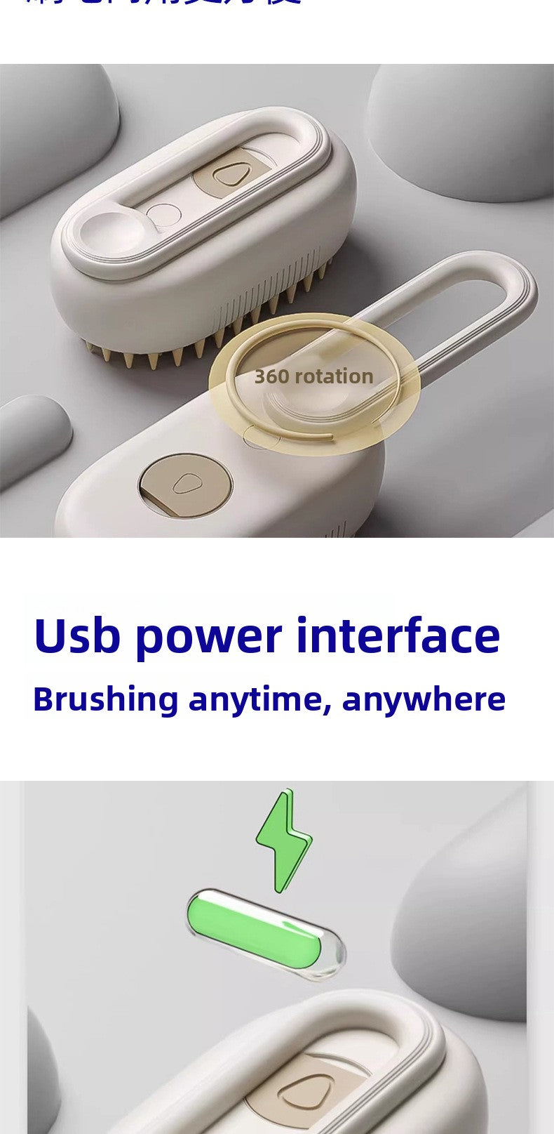 Professional Pet Grooming Spray Massage Comb for Cats and Dogs Bath Free Cleaning Tool with Steam Function to Remove Loose Hair and Undercoat