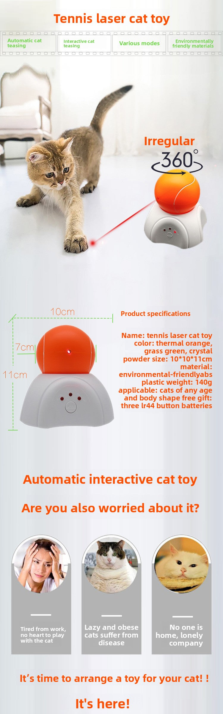 Pet Supplies: Automatic Rotating Laser Electric Cat Toy