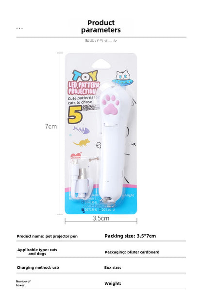 Cross-Border Pet Toy Laser Cat Teaser Creative Cat's Paw Six-in-One Projection Charging Funny Cat Pen