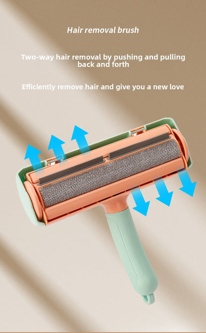 Household Roller Brush for Removing Cat Dog Hair from Pet Supplies