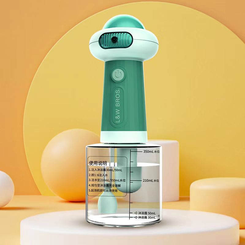 Professional Pet Bath Foam Maker Machine Automatic Foamer for Dogs Cats with Adjustable Dilution Bottle and Cute Yellow Duck Design