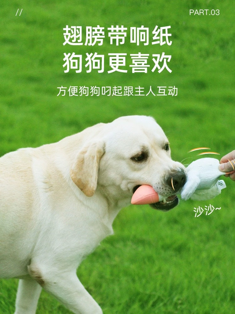 Dog Latex Chew Toy for Self Entertainment and Boredom Busting