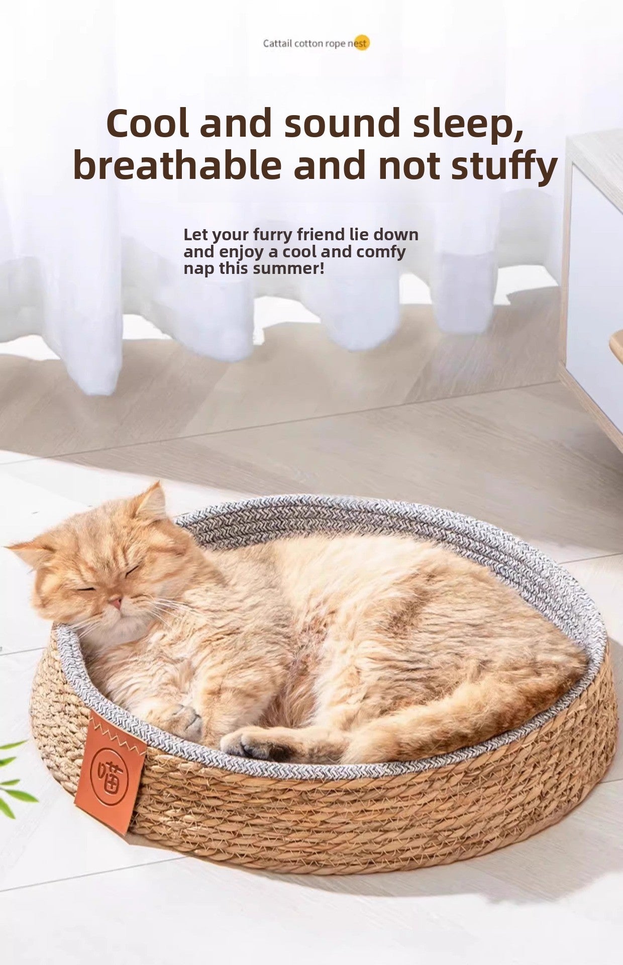 Summer Rattan Cat Villa AllSeason Breathable Comfy ScratchProof Dog House