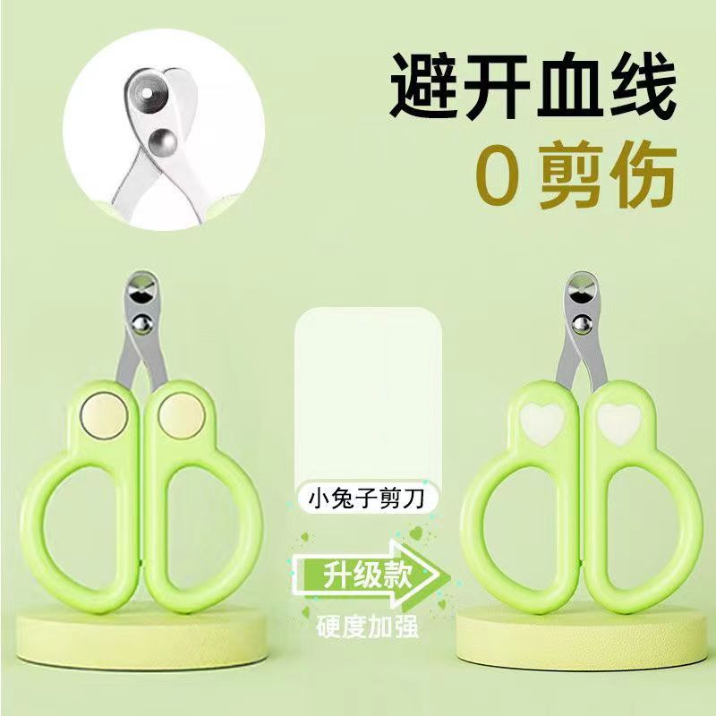 Small Blind Friendly Cat Nail Clippers for Beginners and Pets