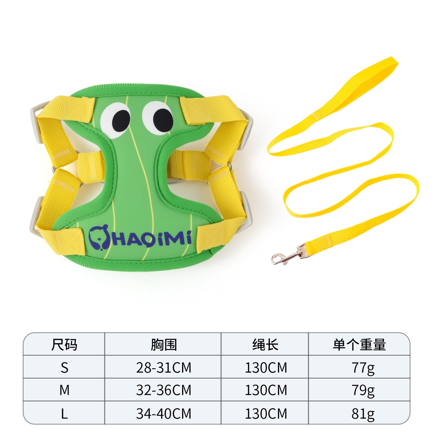 Big Eyes Cute Dog Harness and Leash Set Anti Escape Reflective Adjustable Chest Strap for Small Dogs Outdoor Travel Walking