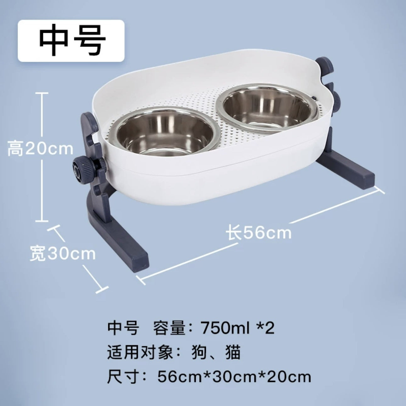 Adjustable Angle Heightening Stainless Steel Pet Bowl Cat Dog Double Feeding Drinking Basin