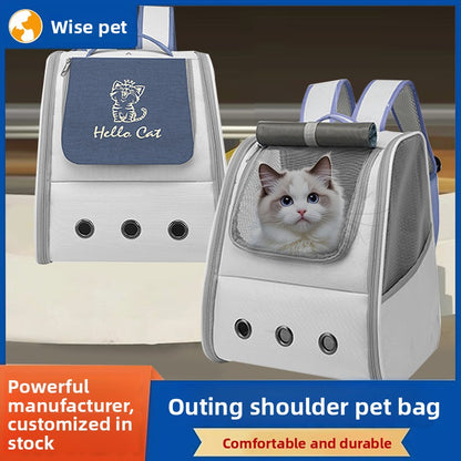 Outdoor Portable Space Capsule Breathable Pet Cat Dog Backpack Bag