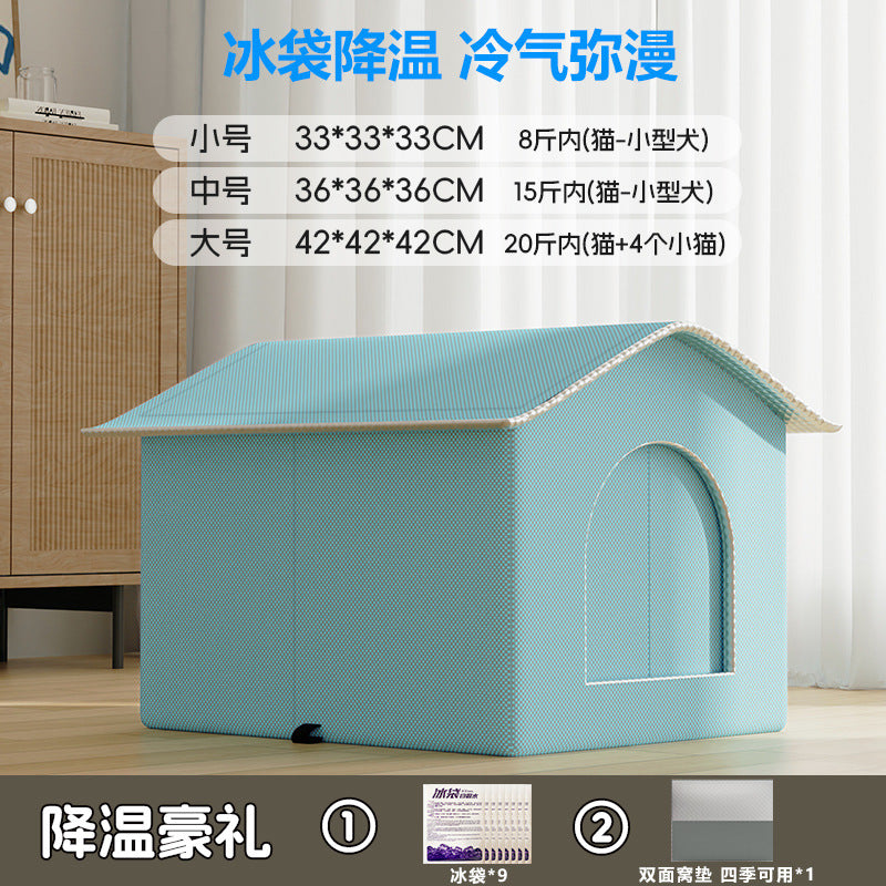 Summer Cat Cooling Artifact Portable DIY Air Conditioning Pet Ice House