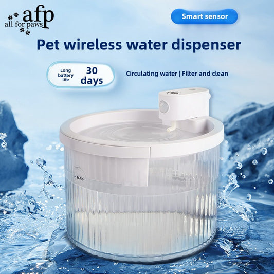 Pet Water Dispenser Smart Sensor Cat Automatic Water Feeder Circulation Non-Electric Large Capacity Long Battery Life