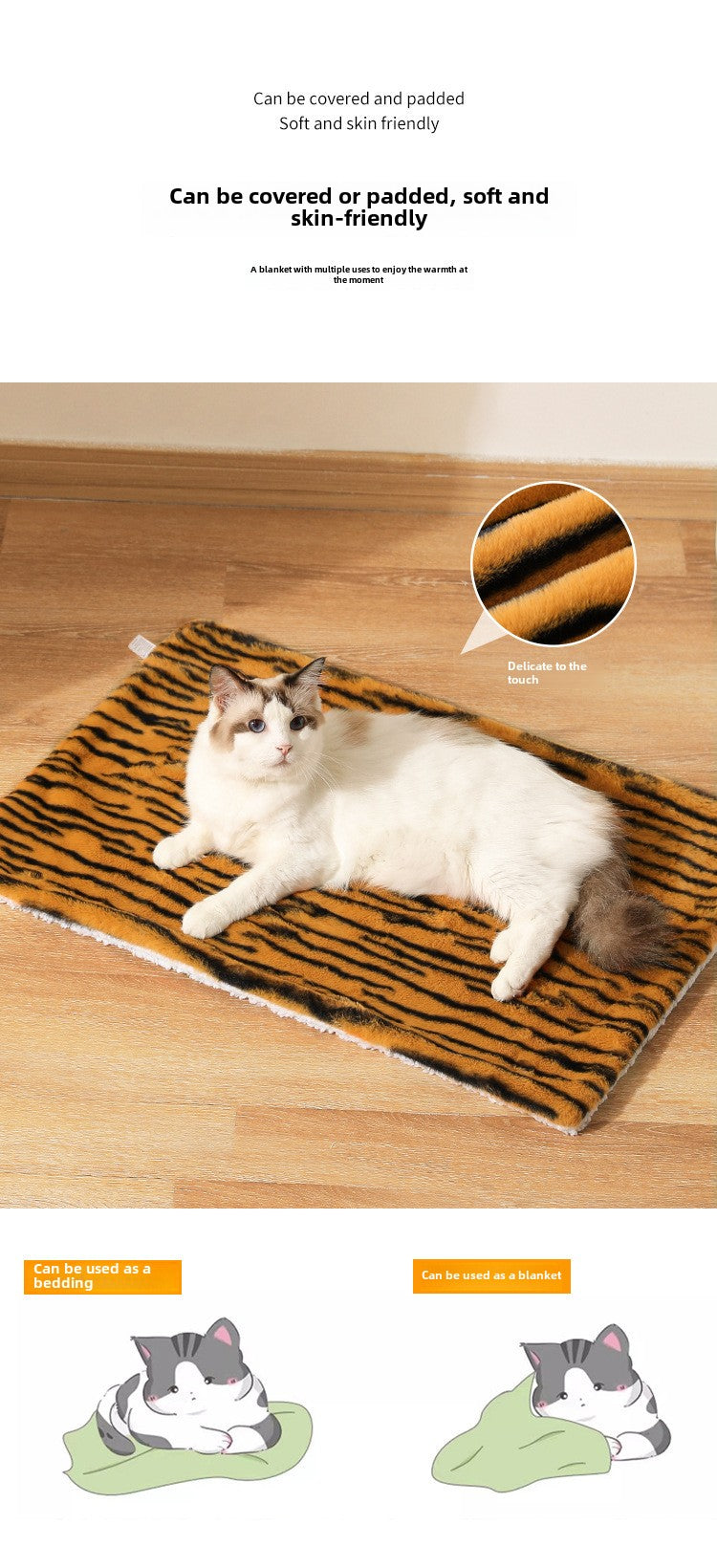 Pet Thickened Fleece Winter Tiger Stripe Zebra Print Pet Blanket Dog Cat Bed