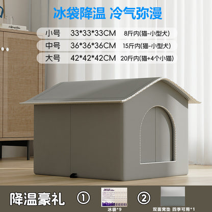 Summer Cat Cooling Artifact Portable DIY Air Conditioning Pet Ice House