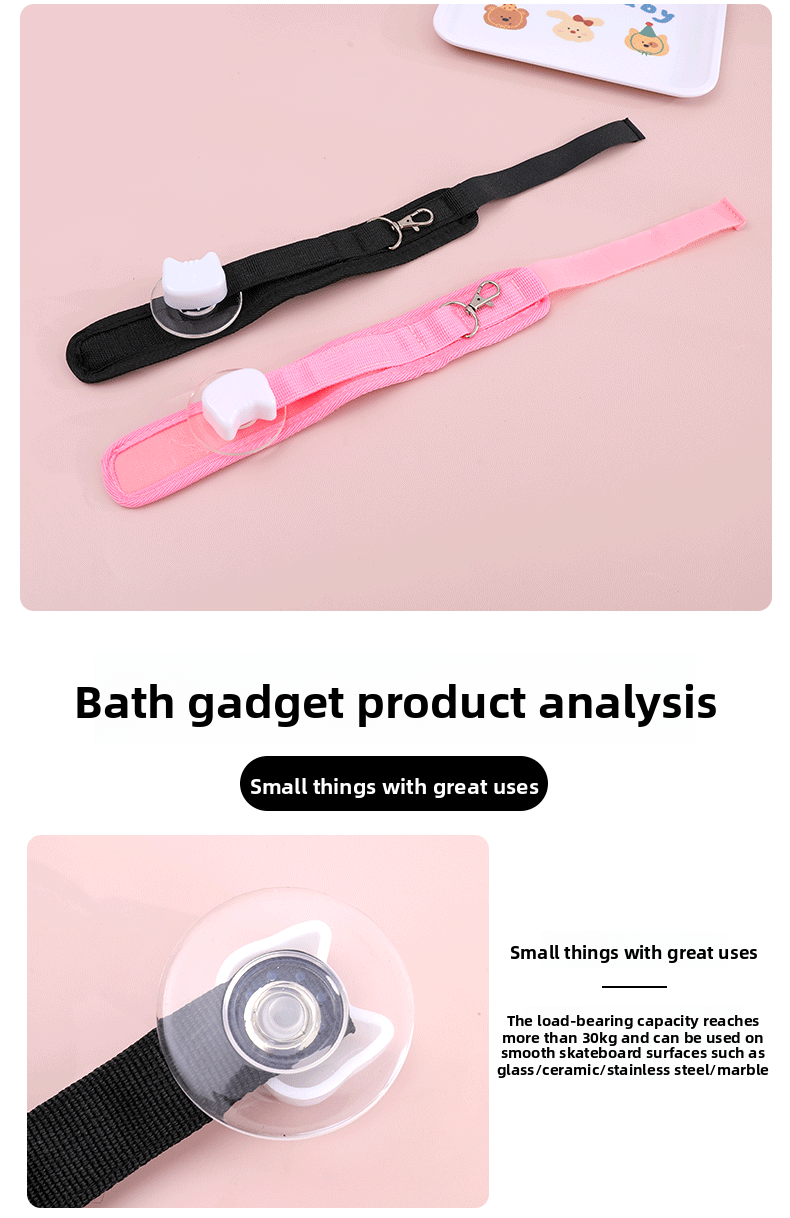 Professional Cat Bathing Restraint System Adjustable Grooming Strap with Strong Suction Cups Anti Movement Safe Cleaning Tool for Cats and Small Dogs