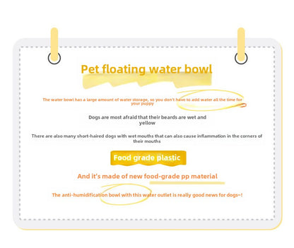 Pet Water-Proof Neck Guard Floating Bowl Anti-Spill Anti-Skid Drinking Tool