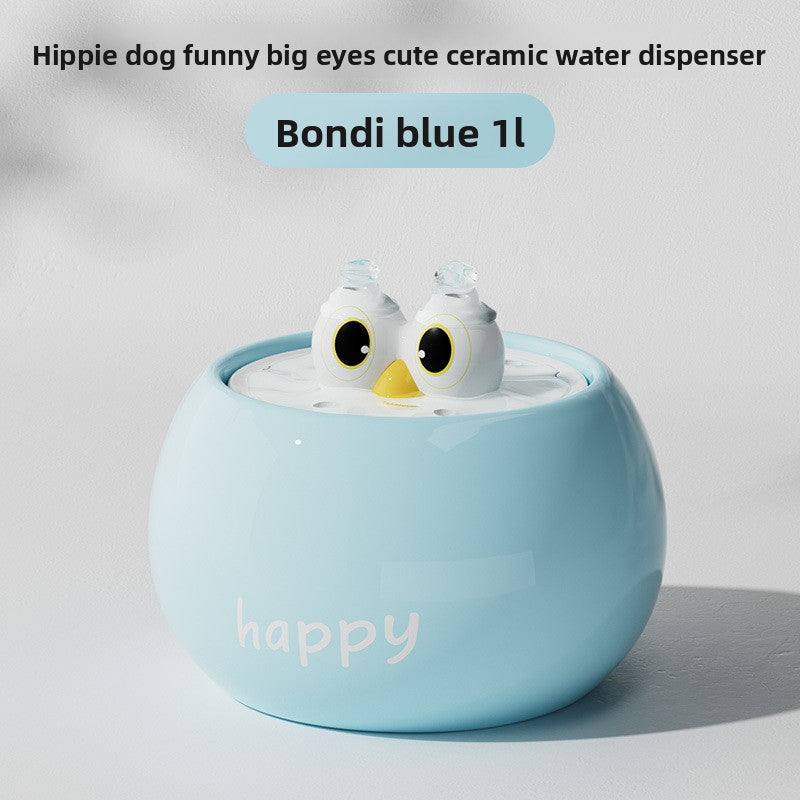 Premium Quiet Ceramic Cat Dog Water Fountain Automatic Circulating Drinker with Filter for Fresh Water