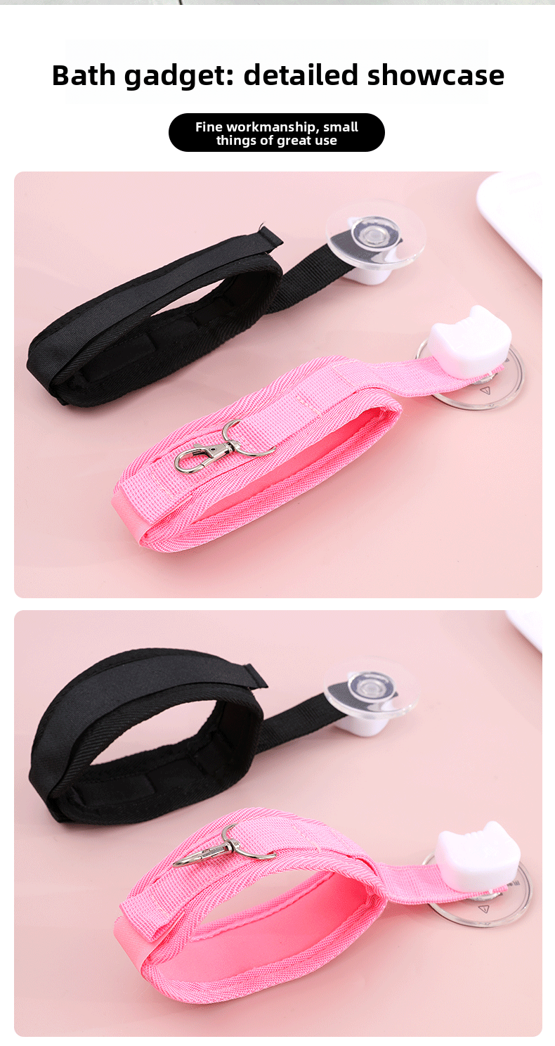 Professional Cat Bathing Restraint System Adjustable Grooming Strap with Strong Suction Cups Anti Movement Safe Cleaning Tool for Cats and Small Dogs