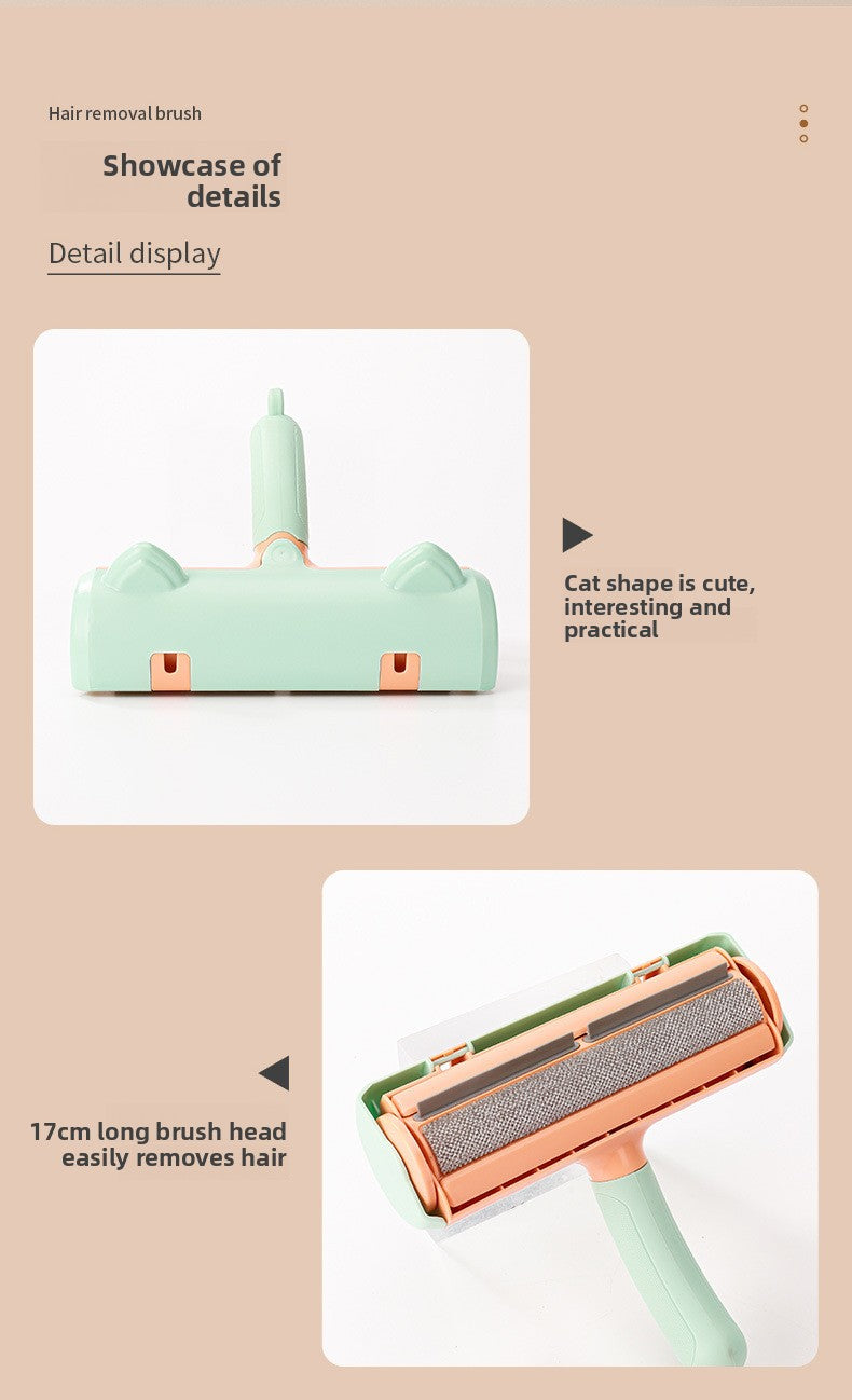 Household Roller Brush for Removing Cat Dog Hair from Pet Supplies